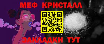 a pvp Чебоксары