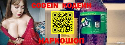 a pvp Чебоксары