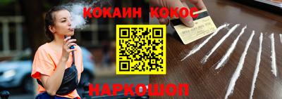 ГАЛЛЮЦИНОГЕННЫЕ ГРИБЫ Чебаркуль