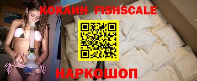 ГАЛЛЮЦИНОГЕННЫЕ ГРИБЫ Чебаркуль