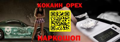a pvp Чебоксары