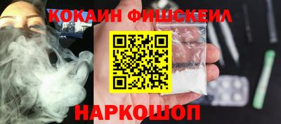 ГАЛЛЮЦИНОГЕННЫЕ ГРИБЫ Чебаркуль
