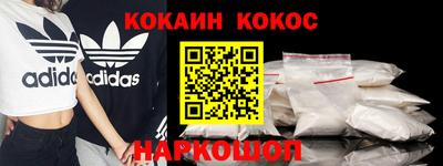 ГАЛЛЮЦИНОГЕННЫЕ ГРИБЫ Чебаркуль