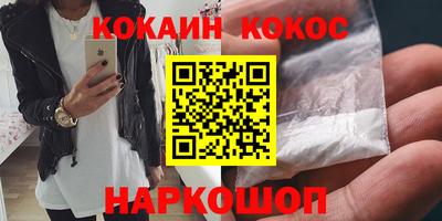 ГАЛЛЮЦИНОГЕННЫЕ ГРИБЫ Чебаркуль