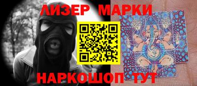 ГАЛЛЮЦИНОГЕННЫЕ ГРИБЫ Чебаркуль