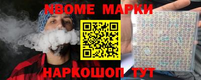 a pvp Чебоксары