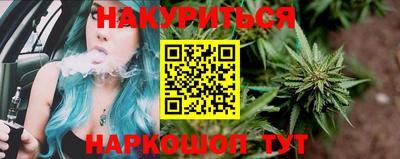 2c-b Чапаевск