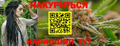 COCAINE Шахты