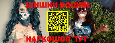 ГАЛЛЮЦИНОГЕННЫЕ ГРИБЫ Чебаркуль