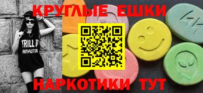 2c-b Чапаевск