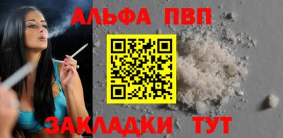 ГАЛЛЮЦИНОГЕННЫЕ ГРИБЫ Чебаркуль