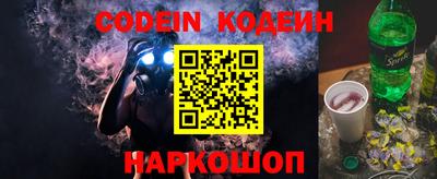 ГАЛЛЮЦИНОГЕННЫЕ ГРИБЫ Чебаркуль
