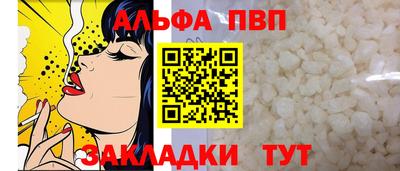 2c-b Чапаевск