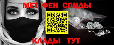 2c-b Чапаевск