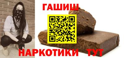 ГАЛЛЮЦИНОГЕННЫЕ ГРИБЫ Чебаркуль