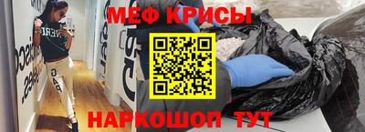 ГАЛЛЮЦИНОГЕННЫЕ ГРИБЫ Чебаркуль