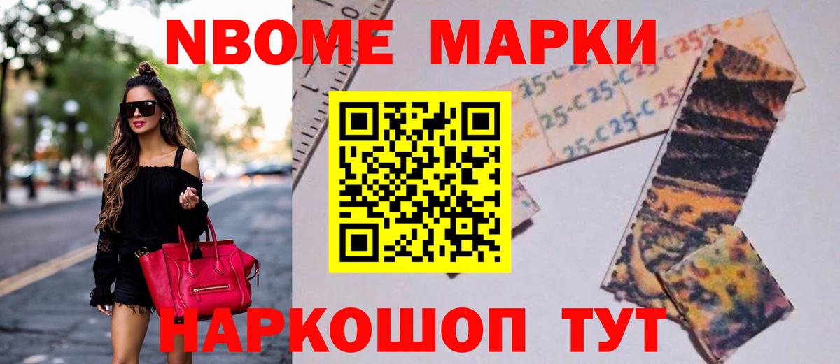 Лсд 25 экстази кислота Тосно